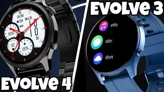 Noisefit Evolve 4 Vs Noisefit Evolve 3 | let