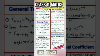 class 11 Binomial Theorem All Formulas | Jee mains Maths #mathsformulas #class11maths