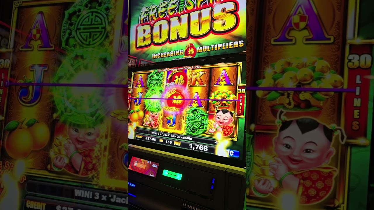 RARE SLOT BONUS!!!!!! 