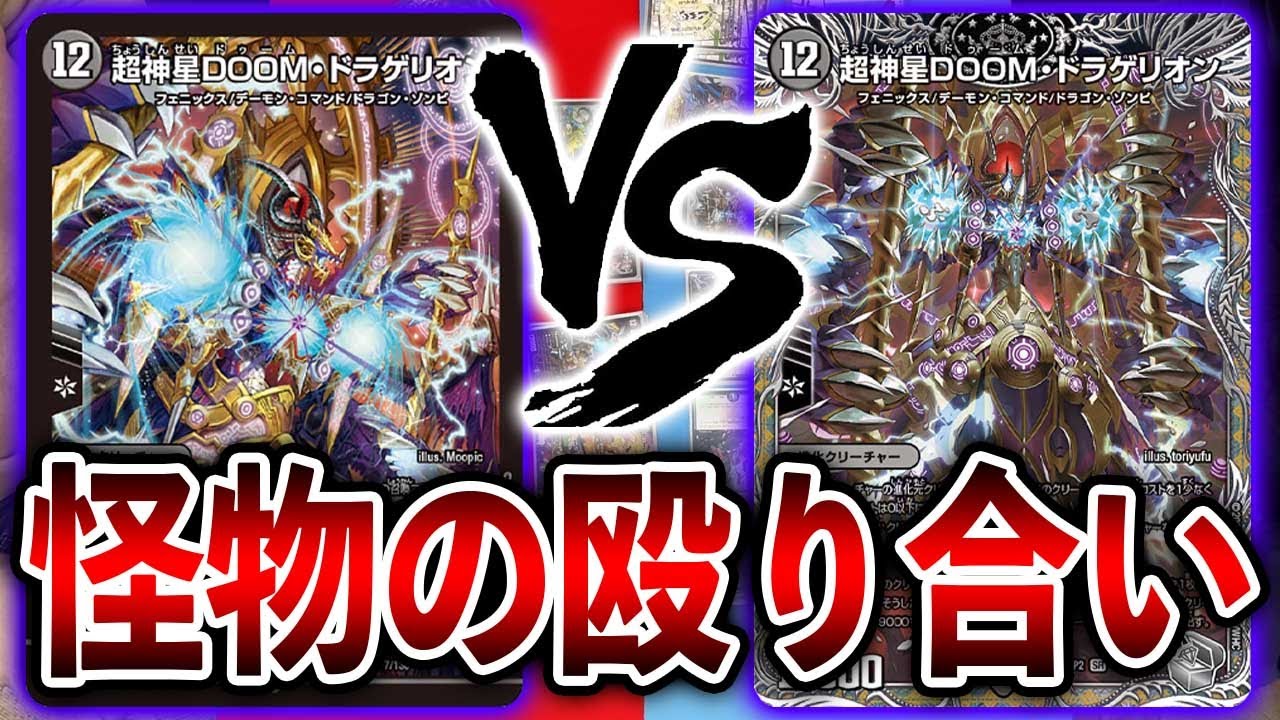 グルメ墓地ソース　高レート　ゲートボール グルメ墓地ソース 高レート ゲートボール