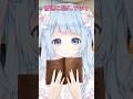 地声高くて声可愛い人あるある #vtuber #shorts #ネタ #おもしろ