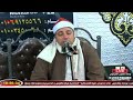 خشغ قلب الشيخ طه النعمانى يمتع الجميع فى اجمل تلاوات القران عزاء عائلة ابو المجد بالصالحيه 