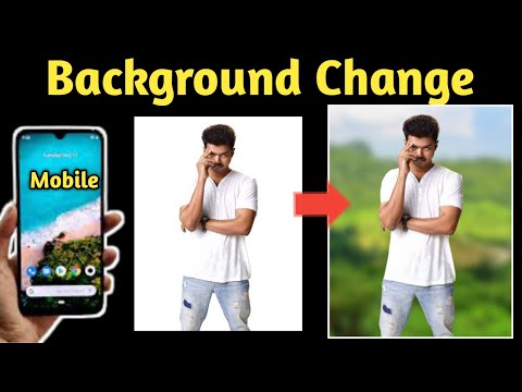 Remove Image Background [Without APK]  Easy Trick || Mobile || Tamil || GatherIt