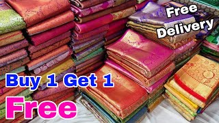 ఒకక చరల కనడ ఇకక చర ఉచతగ తసకడ Sarees At Very Reasonable Price 