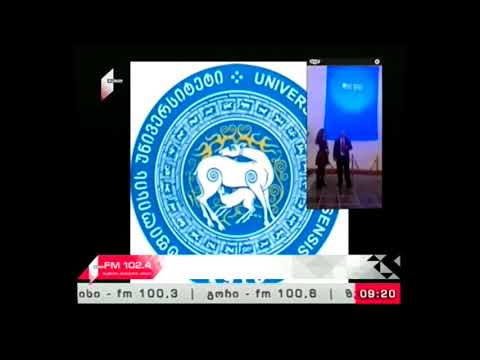 \"პიკის საათი\" 08.02.18 უნივერსიტეტის გერბის გახსნა