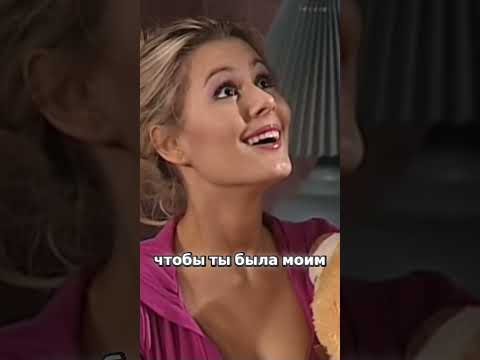 Целующиеся друзья #shorts #сериал #универ