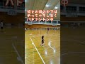 【バドミントン】2歳児のフットワーク? #Shorts