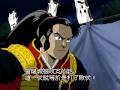 毛利元就傳─巖島之戰