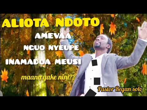 Video: Viazi vitate maana yake nini?