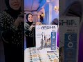 مكنسة ارشيا لغسيل السجاد 1