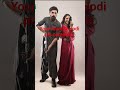 favorite Jodi ??? #muhabbatgumshudameri #biryani #love #viralshorts @Pakistanidramas #couple