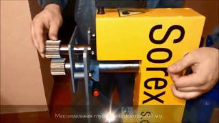 Зиг машины Sorex + кругорез (дополнительное устройство для резки кругов)