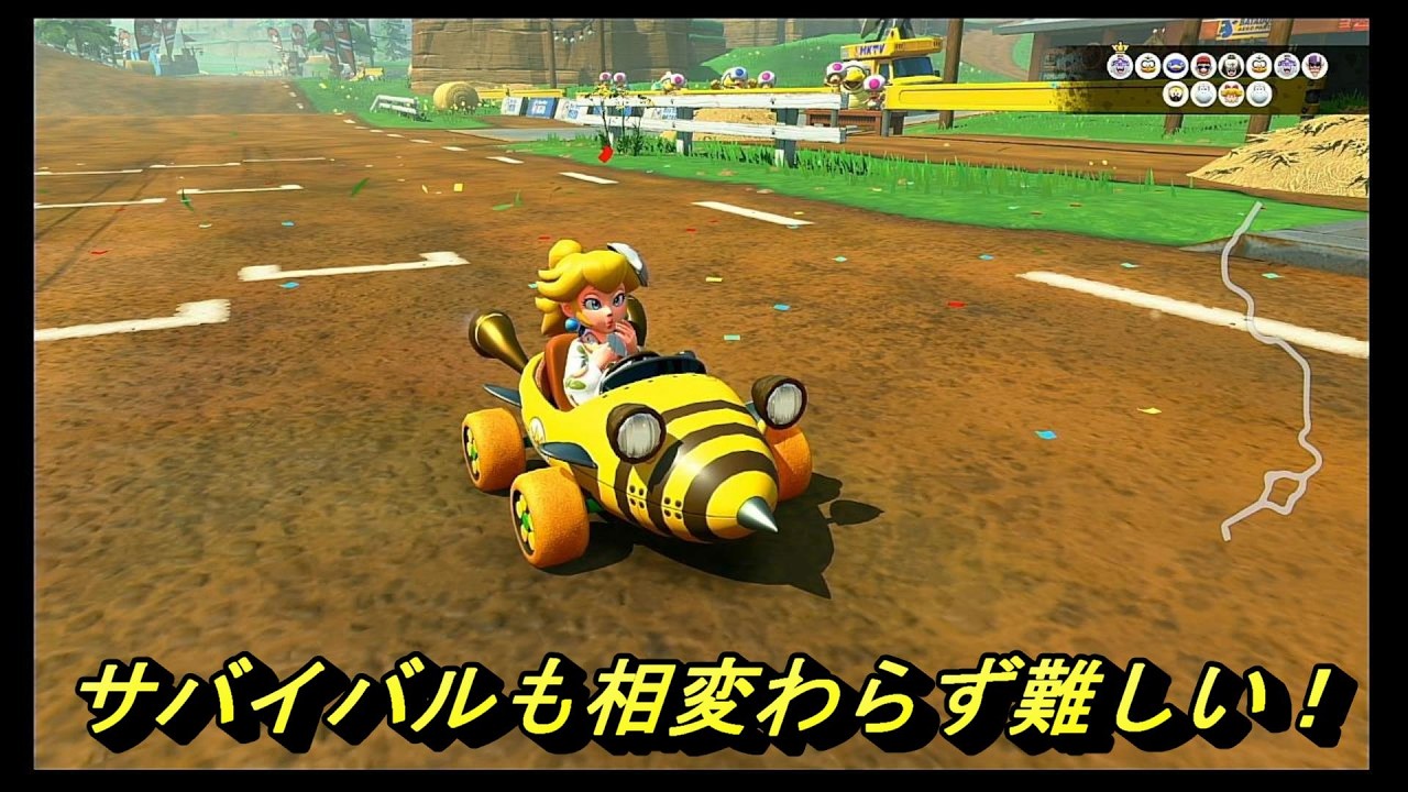 世界をまたいで走る【マリオカートワールド】を楽しむぞ！　#71