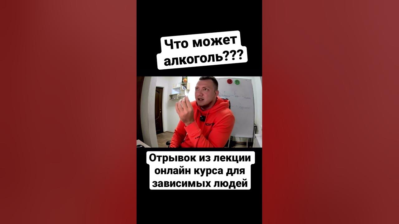 Пьянка ничего не помню. Пьянка ничего не помню