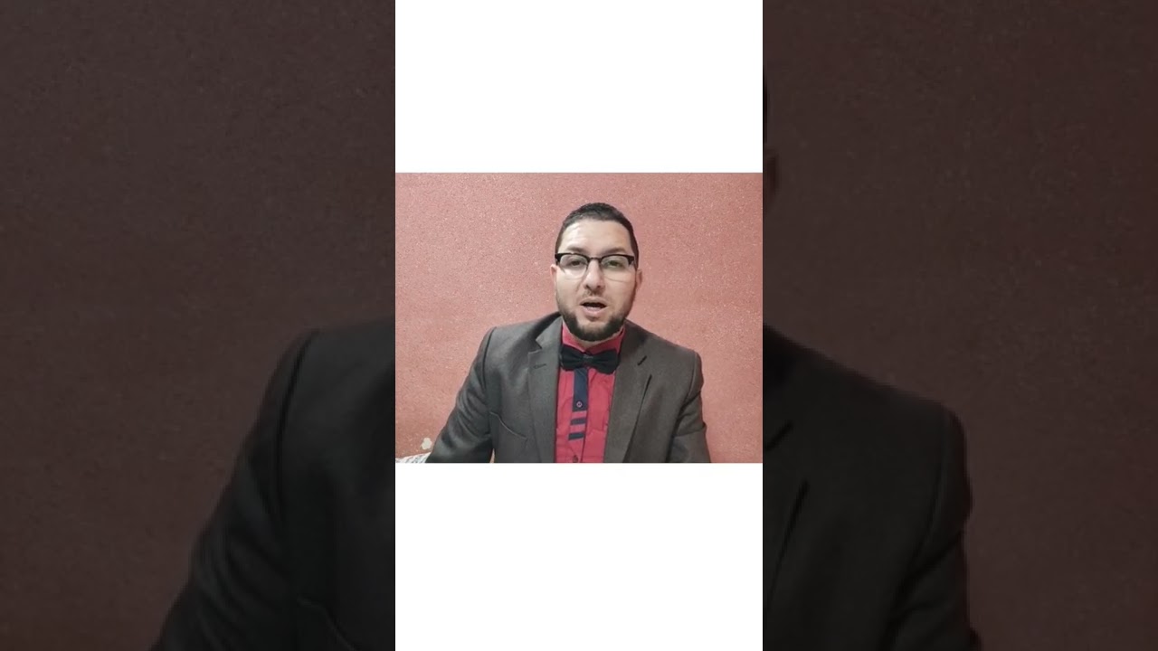 14 فيفري