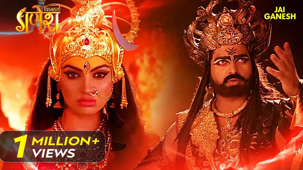 देखिये देवी बगलामुखी ने कैसे किया वध असुर त्रिकुल का |Vighnaharta Ganesh |Hindi serials