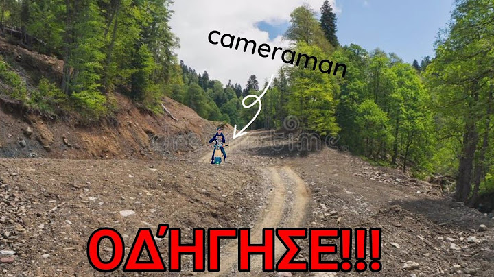 έδωσα την μηχανή στον cameraman μου στον ποταμό. #syros #dirtroad