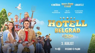 Komöödia HOTELL \ Komöödia HOTELL \