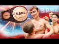 ЛЕГЕНДАРНЫЕ ЭЛЕМЕНТЫ за ПОЯС «BARZ»/Кто ЛУЧШИЙ ДИНАМИК 2023?!