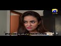 Watch Kamzarf - Best Scene 06 | HAR PAL GEO Online In HD