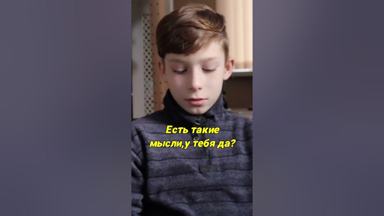 Мама ушла из дома - YouTube