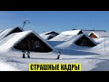 Ужас в Америке! Новости Сегодня 08.11.2025 - Цунами Россия, Москва Ураган, Украина, Катаклизмы