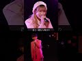 幸せを届けるウエディングソング/forever love with you
