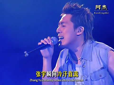 當年那英但凡早一點問張宇，張惠妹這首《趁早》，恐怕就是她的了！#音樂  #張宇 #那英  #張惠妹 #趁早