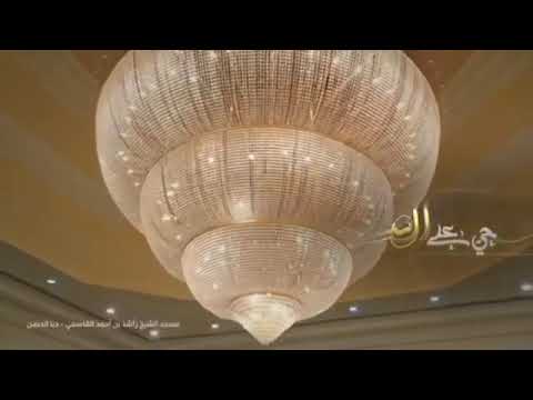 اذان العشاء على قناة الشرقية من كلباء 2023 