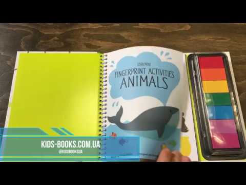 Kids-Books: Детская книга