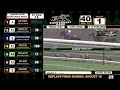 Canterbury Park 8-22-2024