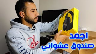 صندوق عشوائي من امازون ب 300 جنيه فقط