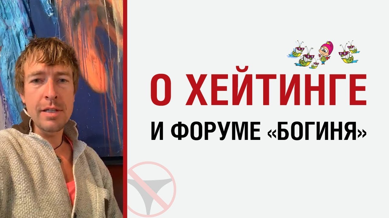 Алекс авто 70 томск