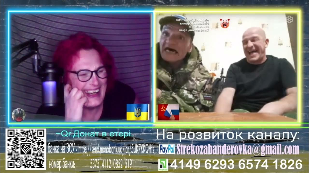 Стрекоза підпалює скрепи і доводить ватних до істерики.)Це треба бачити ...