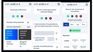 eLISS Version | How To Fill Sample Survey Schedule 1&2In mblapp Telugu | नमूना सर्वेक्षण अनुसूची 1,2 screenshot 5