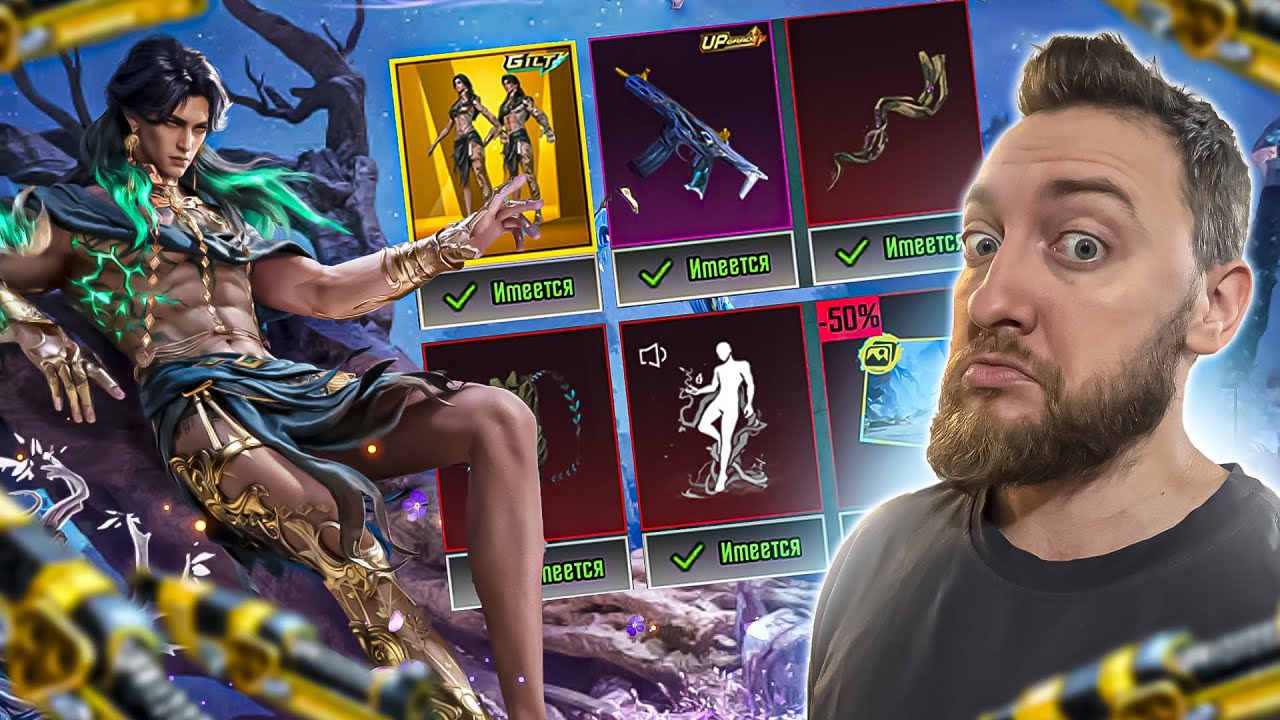 ОТКРЫТИЕ НОВОГО ЗОЛОТОГО КЕЙСА С HONEY BADGER! PUBG MOBILE!