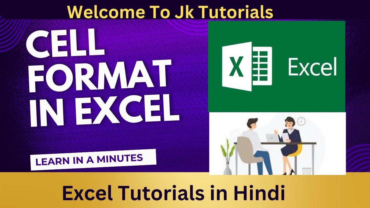 How To Format Cells In Excel Cell Format In Hindi Format Cells In how-to-format-cells-in-excel-cell-format-in-hindi-format-cells-in