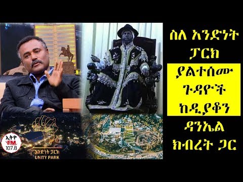 ቪዲዮ: ዳንኤል ፓርክ በዳግላስ ካውንቲ፣ ኮሎ