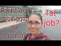 #firsjob #America PAANO AKO NATANGGAP SA TRABAHO? / HOW DID I GET HIRED AT WORK?