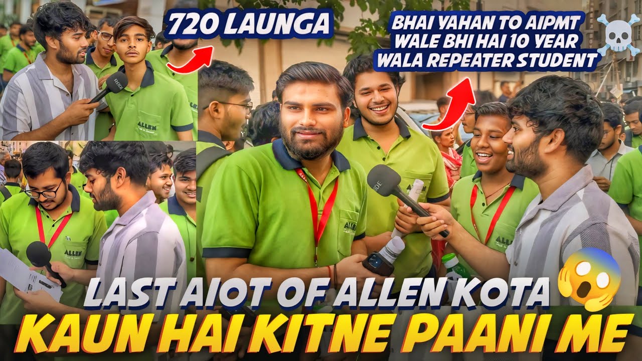 Allen Kota All India Open Test Review 5 Days Left For NEET 2025 | Allen Kota Mock Test Review NEET