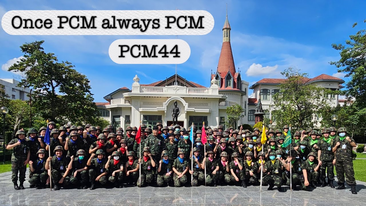 หนึ่งวันกับตวง | EP.37 - พิธีปัจฉิมนิเทศ นพท./นศพ. วพม. รุ่นที่44