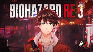 【BIOHARARD RE:3】 바이오하자드3, 엔딩까지! 【NIJISANJI KR｜Suha】
