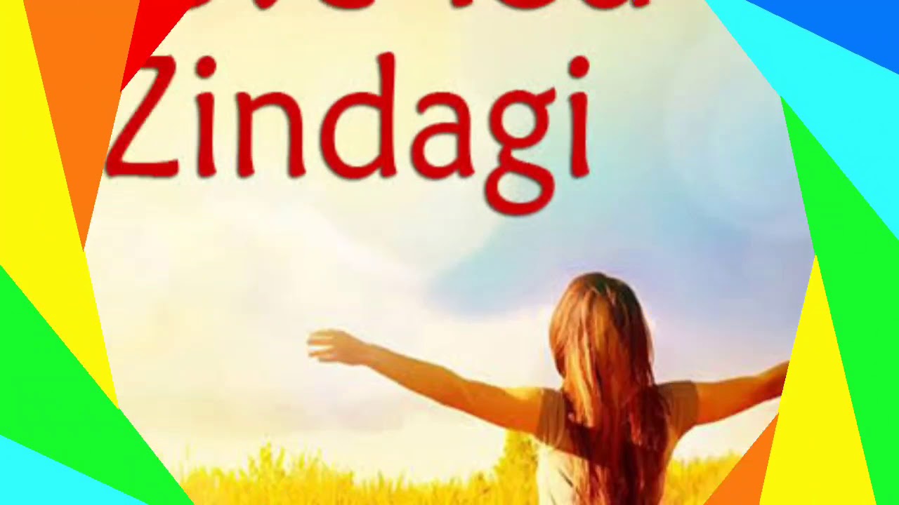 Motivational story - YouTube