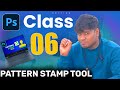 Photoshop Pattern Stamp Tool Tutorial | Easy Beginner Guide (Laptop Screen)| #photoshop 