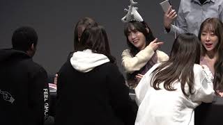 191208 WJSN FANSIGN 비트로드 합정점 우주소녀 As You Wish 팬싸인회