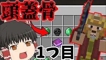 ゆさyusa アスタルテ 編集 ２