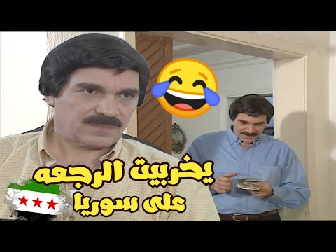 رجع عالبلد بعد ماكان بالامارات وقضاها على دفع وهدايا ولسا مصيبه اخوه هههه اجمل مرايا 