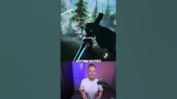 Топ 5 игр на телефон с лучшей графикой