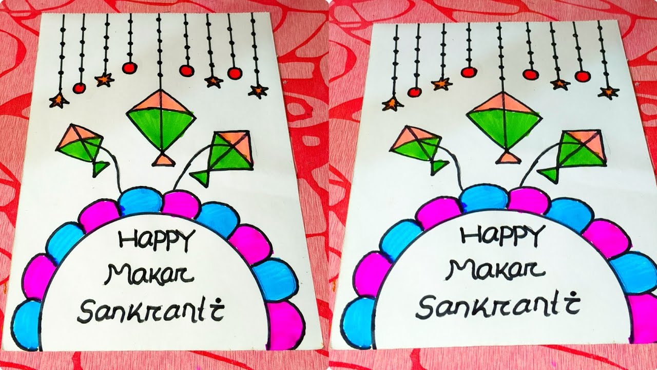 Happy Makar Sankranti||Makar Sankranti special Easy Card Ideas||