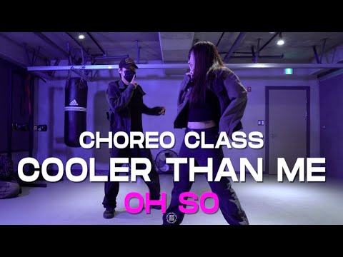 OH SO Class | Mike Posner - Cooler Than Me | @JustjerkAcademy